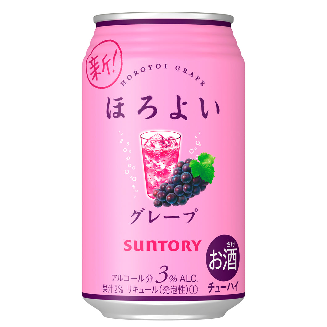 Suntory Horoyoi Shochu Cocktail (Grape) (24 cans)