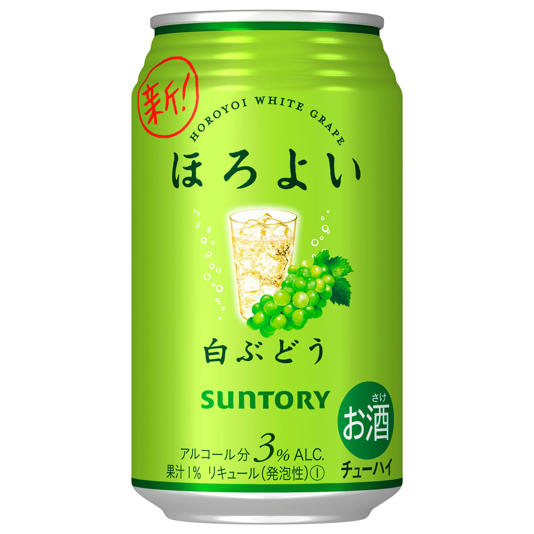 Suntory Horoyoi Shochu Cocktail (White Grape) (24 cans)